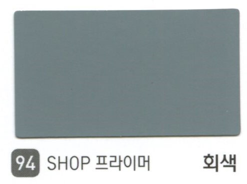ALL-PAINT 정영케미칼