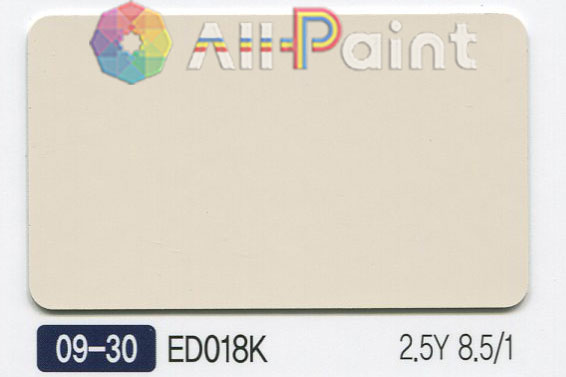 ALL PAINT all-paint