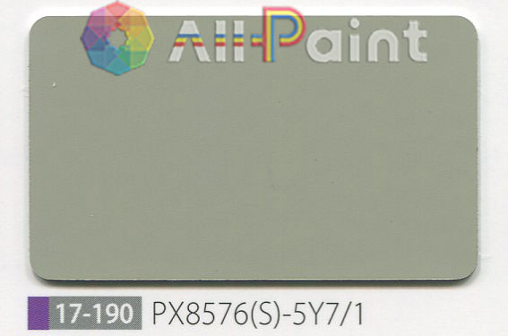 ALL-PAINT 정영케미칼